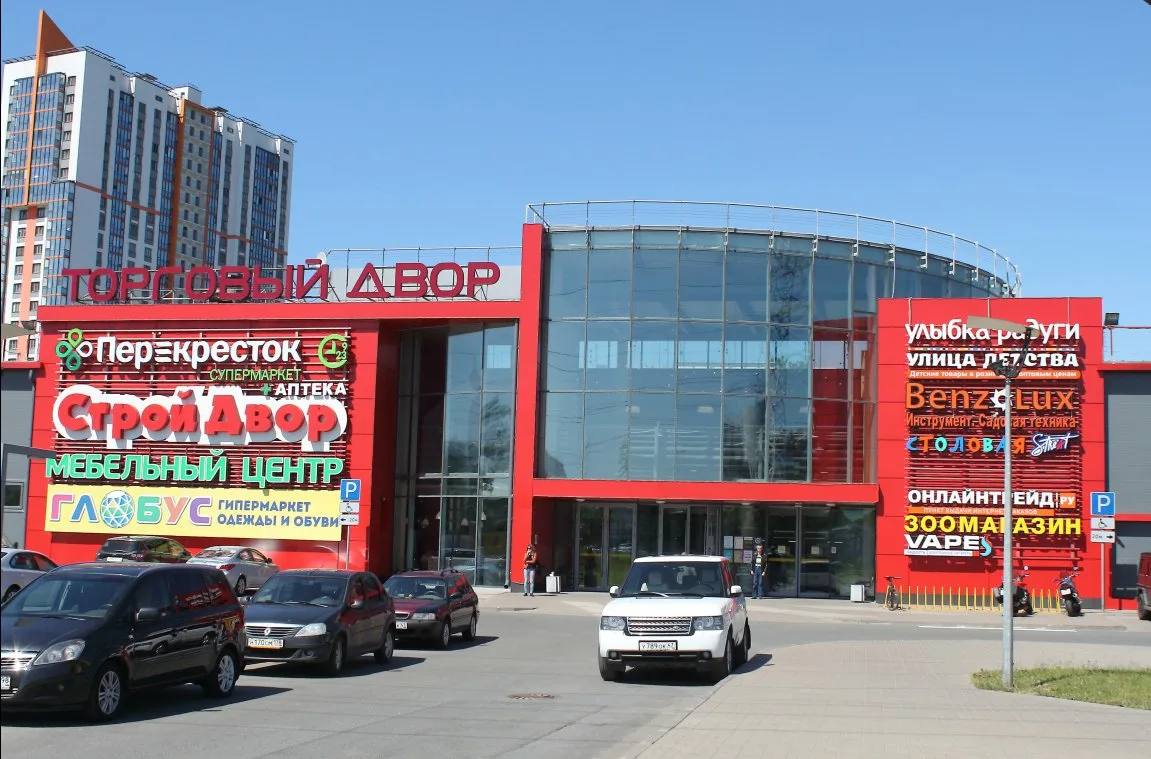 Шоурум Планета Тепла на Московском шоссе, ТЦ Торговый Двор